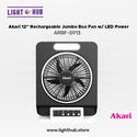 Akari 12" Rechargeable Jumbo Box Fan with LED Power 50W (ARBF-5913)