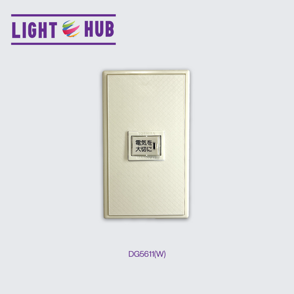 TOSHIBA: 1 GANG SWITCH