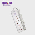 Akari 5 Gang Extension Cord (AEC-917)