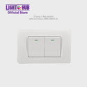 Akari 2 Gang 1 Way Switch (AWD-Z8101-2)