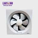 Akari 14" Exhaust Fan 42W (AEF-14W)