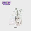 Akari 3 Gang Extension Cord (AEC-8802N)