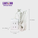 Akari 3 Gang Extension Cord (AEC-8802N)