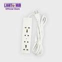 Akari 4 Gang Extension Cord (AEC-H2010)
