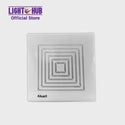 Akari 10" Ceiling Exhaust Fan Square (AEF-10C)