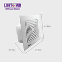 Akari 10" Ceiling Exhaust Fan Square (AEF-10C)