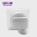 Akari 12" Ceiling Exhaust Fan (AEF-12C)