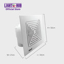 Akari 12" Ceiling Exhaust Fan (AEF-12C)