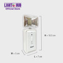Akari LED Mini Emergency Light (AELG-L422)