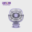 Akari 4" Rechargeable Square Clip Fan with LED Purple (AJF-5519PU)