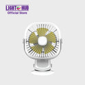 Akari 4" Rechargeable Square Clip Fan with LED White (AJF-5519W)