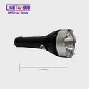 Akari 2W Rechargeable Flashlight (ARFL-831)