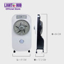 Akari 12" Rechargeable Mist Fan AC/DC with LED and Remote Control (ARMF-12)