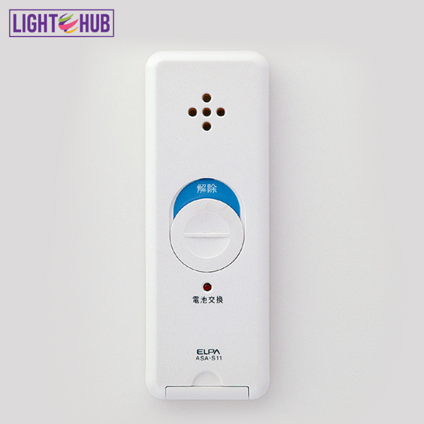 Elpa Slim Window Alarm - Shock Detection (ASA-S11(PW))