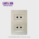 Akari 2 Gang 2 Pin Universal Outlet (AWD-Z8202)