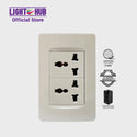 Akari 2 Gang Multi-Purpose Outlet White (AWD-Z8204)