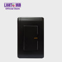 Akari 1 Gang 1 Way Switch Black (AWD2014V (B))