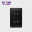 Akari 2 Gang Universal Socket Black (AWD2GUV (B))