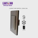 Akari 1 Gang 1 Way Switch Silver (AWS-101-S)