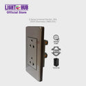 Akari 2 Gang Universal Socket (AWS-201)