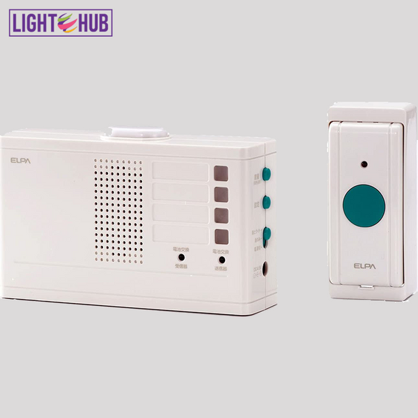 Elpa Wireless Chime w/ Lamp (EWS-2001)
