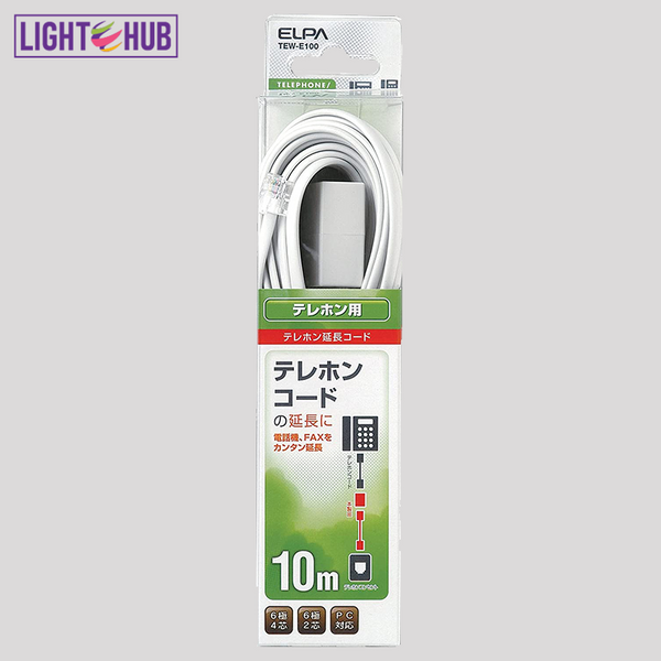 Elpa Telephone Extension Cord 6P2C/4C 10M (TEW-E100)