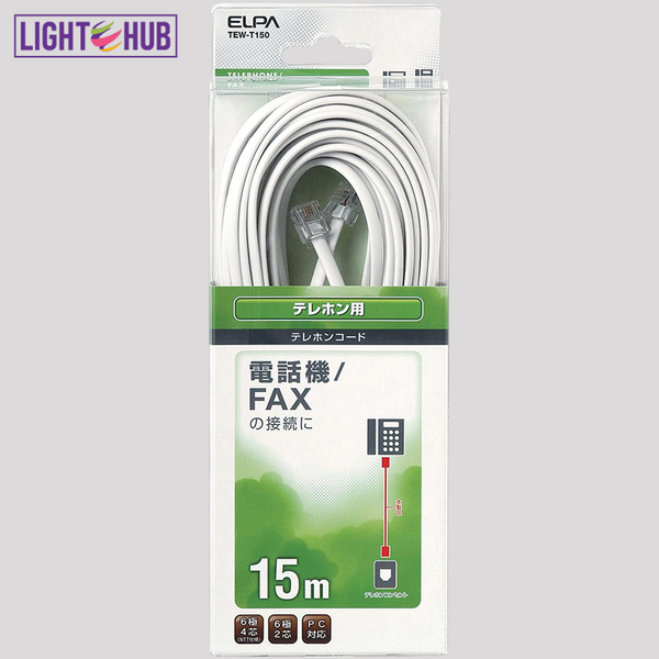 Elpa Telephone Cord 6P2C/4C 15M (TEW-T150)