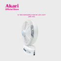 Akari 12" Rechargeable Fan with LED (ARF-312)