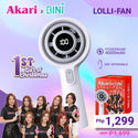 Akari X Bini: Akari Rechargeable LOLLI-FAN with Powerbank
