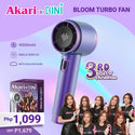 Akari X Bini: Akari Rechargeable Bloom Turbo Fan