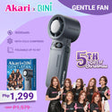 Akari X Bini : Akari Rechargeable Gentle Fan -Grey