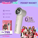 Akari X Bini : Akari Rechargeable Pocket Rocket Fan - White