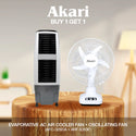 Akari Evaporative AC Air Cooler Fan (AFC-3260A) + Akari 12