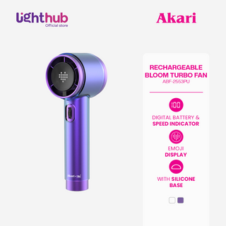 AkariXBini: Akari Rechargeable Bloom Turbo Fan (ABF-2553PU) RARE!