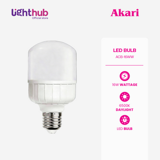 Akari Capsule Led Bulb 16W Warm White (ACB-16WW)