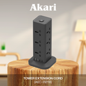Akari Tower Extension Cord (AEC-312) White and Black