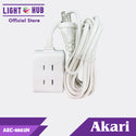 Akari 3 Gang Extension Cord - 3 Meters (AEC-8802N)