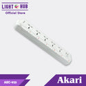 CLEARANCE SALE: Akari 5 Gang Extension Cord with USB Port (AEC-923)