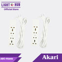BUY 1 TAKE 1: Akari 4-Gang Extension Cord with 10-Meter Wire (AEC-H2010 x 2)