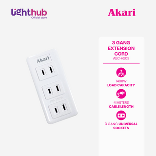 Akari 3 Gang Extension Cord - 4 Meters (AEC-H203)