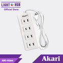 Akari 4 Gang Extension Cord - 3 Meters (AEC-H204)