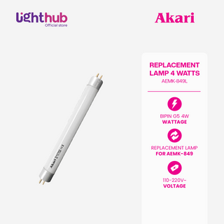 Akari Replacement Lamp 4 Watts (AEMK-849L)