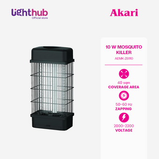 Akari Mosquito Killer 10W (AEMK-ZB110)