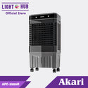 Akari Air Cooler (AFC-5500R)