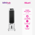 Akari Tower Air Cooler (AFC-L19B)