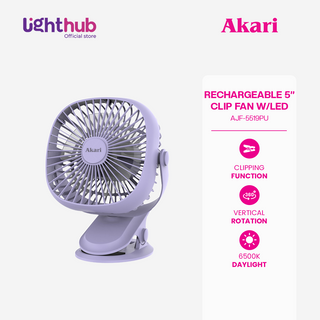 CLEARANCE SALE: Akari 4" Rechargeable Square Clip Fan with LED Purple (AJF-5519PU)