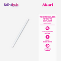 Akari T5 Shadowless 12W - Daylight (ALED-T512DL)