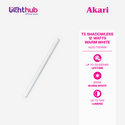Akari T5 Shadowless 12W - Warm White (ALED-T512WW)