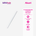 Akari T5 Shadowless 16W - Daylight (ALED-T516DL)