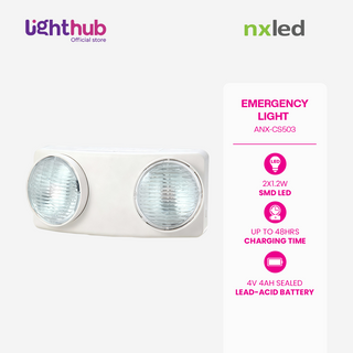 CLEARANCE SALE: Nxled Emergency Light (ANXCS504)